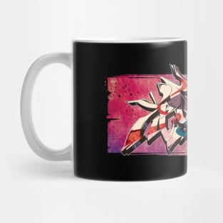 Japanese KANJI Graffiti KACHOFUGETSU Mug